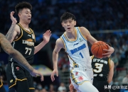 爱游戏入口-山东队逆转山西队，张镇麟状态火热
