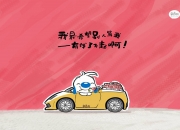 AYXapp下载-文班亚马节奏，上海男篮如何以唯一性战术撕裂广厦防线