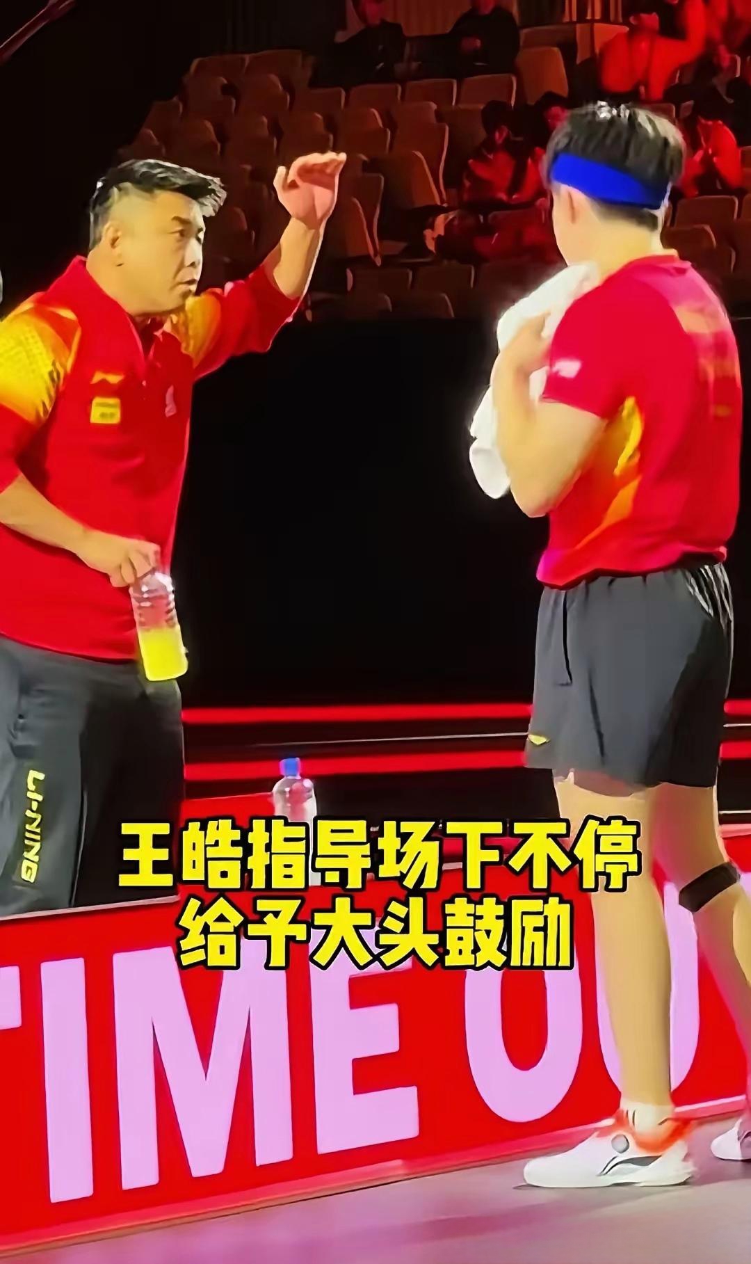 波兰队鏖战中国队,王皓关键制胜 波兰队鏖战中国队,王皓关键制胜