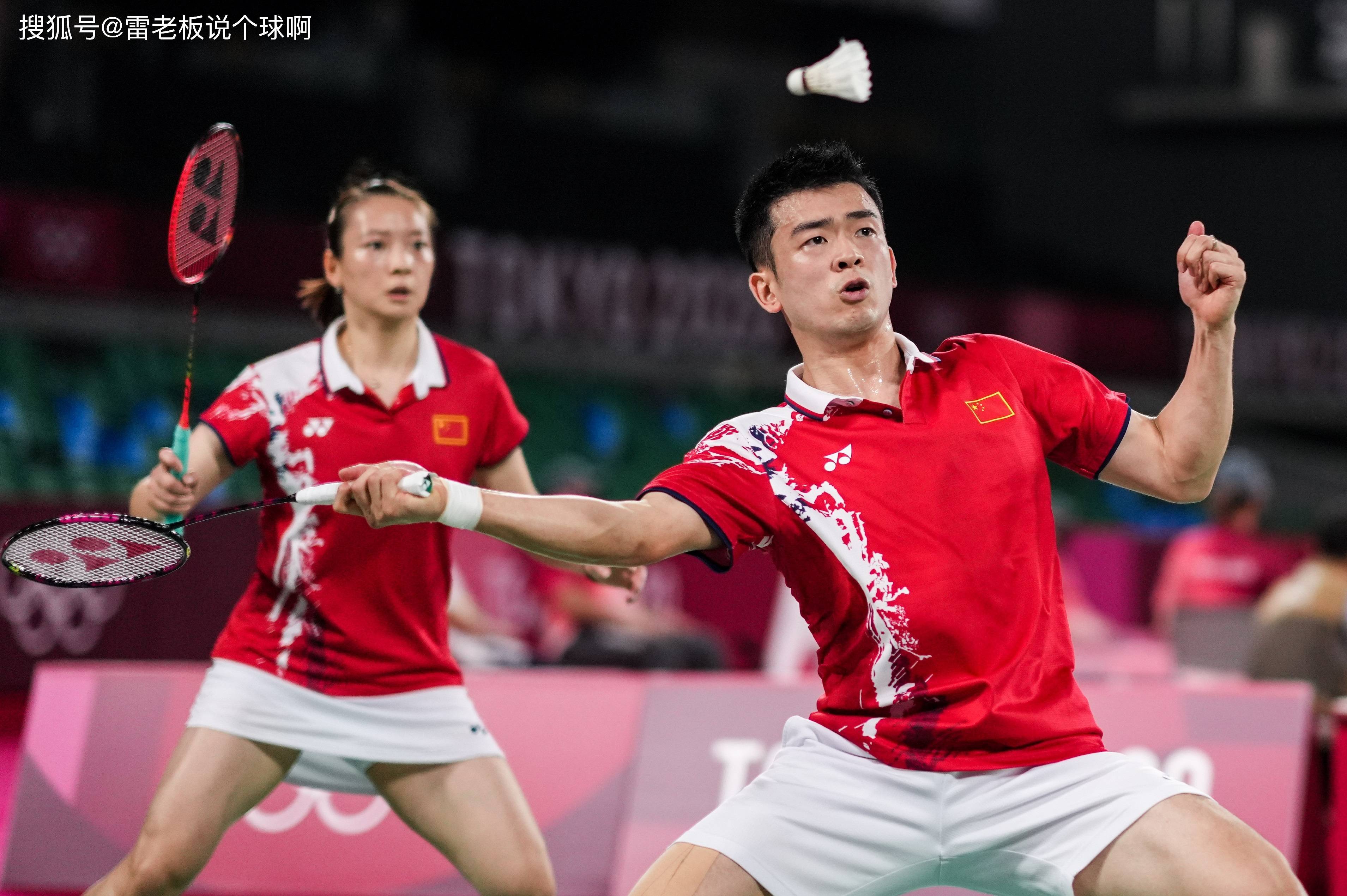 印尼队力克韩国队,郑思维高光表现 印尼队力克韩国队,郑思维高光表现