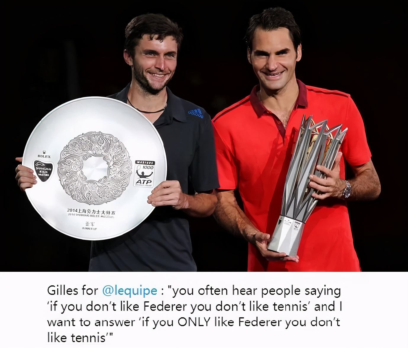 法国网球队翻盘美国网球队，费德勒制霸全场