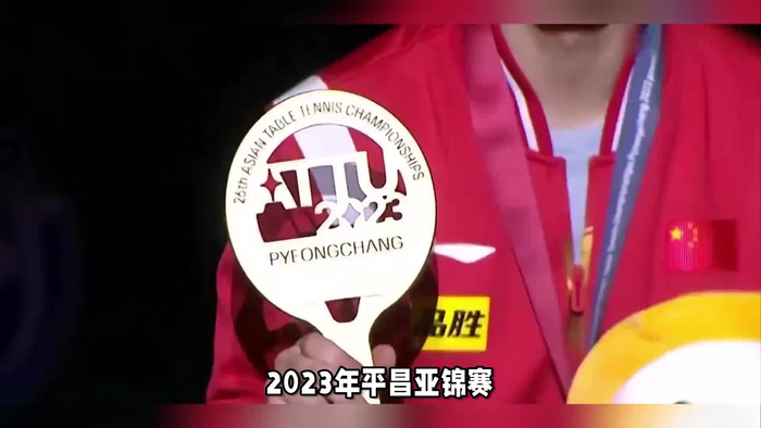 印度队逆转日本队，马琳刷新纪录