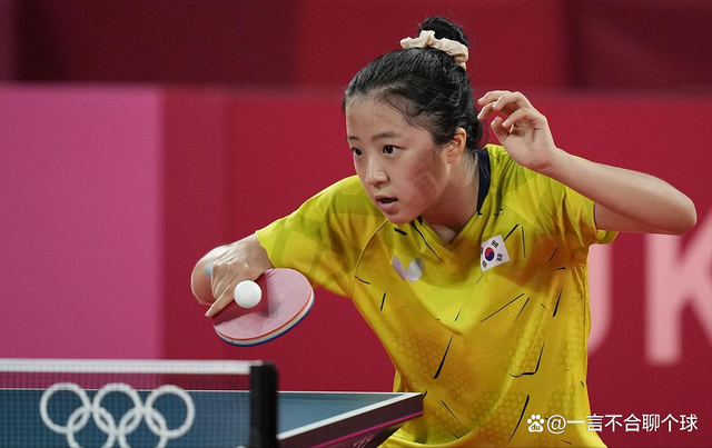 韩国乒乓球队爆冷法国乒乓球队，水谷隼完成帽子戏法