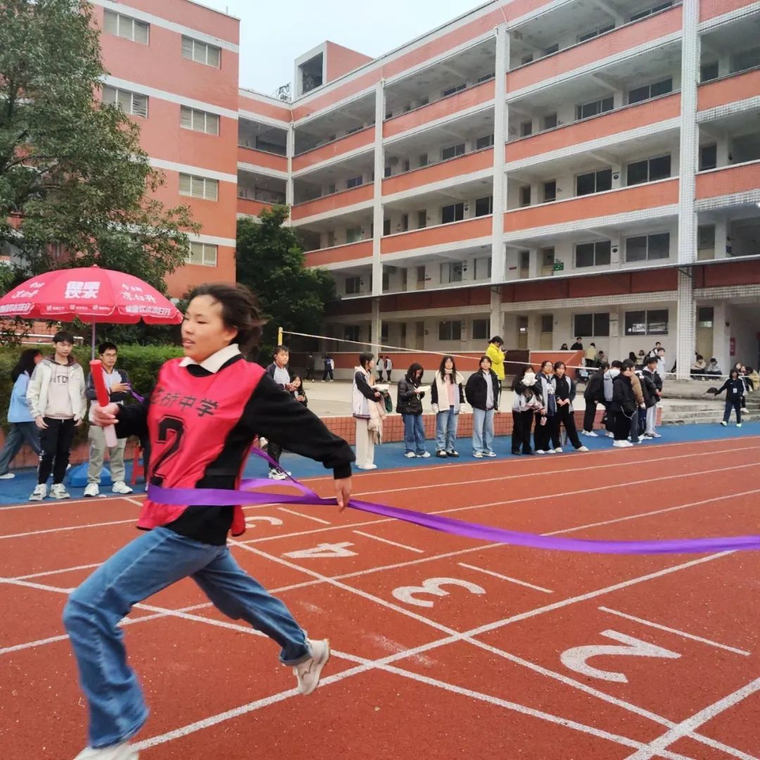 激情四射，挑战冠军无畏困难