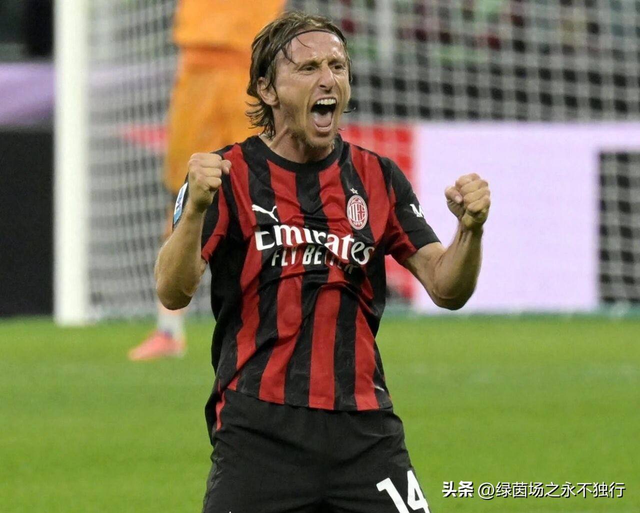 AC米兰豪取胜利，再次证明强大实力